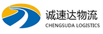 温州到湘潭县物流公司